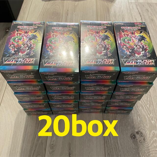 予約受付中】 ポケモン 20box vmaxクライマックス ポケモンカード