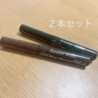 ヒロインメイク(ヒロインメイク)のヒロインメイク　カールキープマスカラベースWP 01 02 ２本セット(マスカラ)