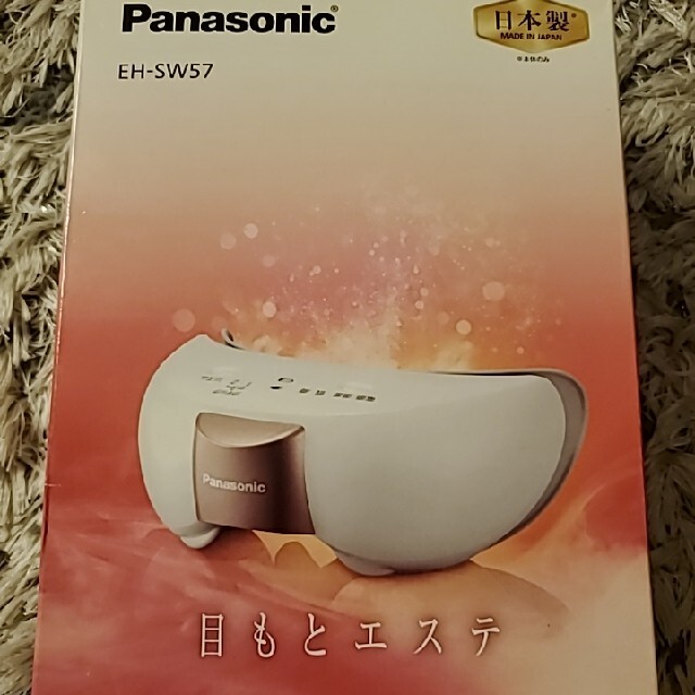 新品 送料無料 買い求めよ Panasonic 目もとエステ EH 新品 送料無料 買い求めよ Panasonic 目もとエステ EH
