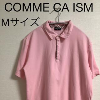 コムサイズム(COMME CA ISM)のCOMME CA ISM コムサイズム　ポロシャツ　ピンク　バーバリー(ポロシャツ)