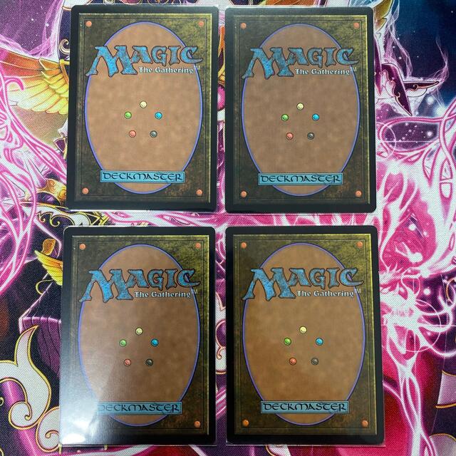 MTG マジックザギャザリング タルモゴイフ 4枚セット