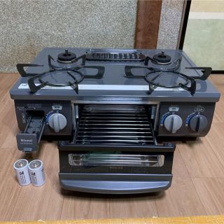 Rinnai　リンナイ　KSR562BKR ガスコンロ　都市ガス　レンジカバー