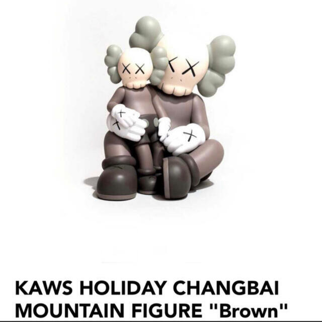 KAWS HOLIDAY CHANGBAI MOUNTAIN FIGURE