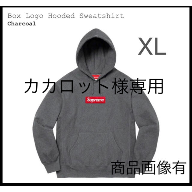 Supreme - Supreme Box Logo Hooded Sweatshirtの通販 by ラック's ...