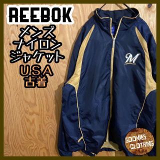 リーボック(Reebok)のリーボック MLB メジャーリーグ ロゴ USA古着 90s ナイロンジャケット(ナイロンジャケット)