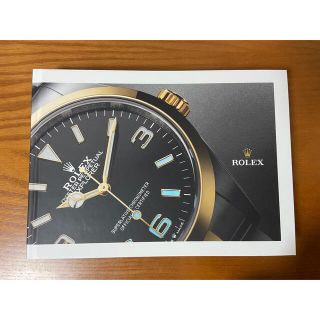 ロレックス(ROLEX)のROLEX ロレックス 2021-2022 カタログ プライスリスト 腕時計(その他)