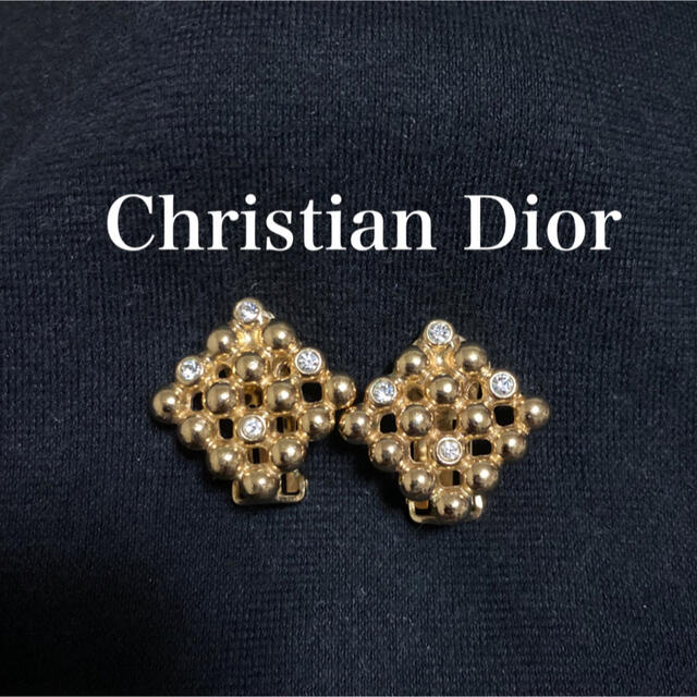 Christian Dior - クリスチャンディオール vintage ラインストーンイヤリングの通販 by アルshop｜クリスチャン