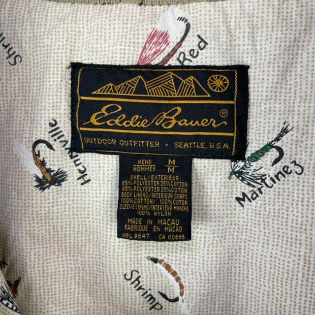 Eddie Bauer - 激レア80s 黒タグ エディーバウアー スウィングトップ