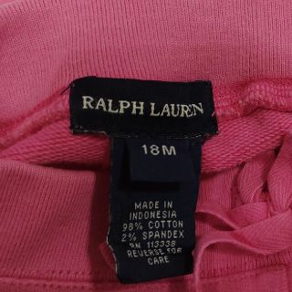 ラルフローレン(Ralph Lauren)のラルフローレン　パンツ　日本サイズ80cm(パンツ)