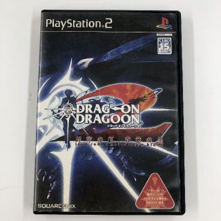 プレイステーション2(PlayStation2)のPS2　ドラッグオンドラグーン２ 封印の紅、背徳の黒(家庭用ゲームソフト)