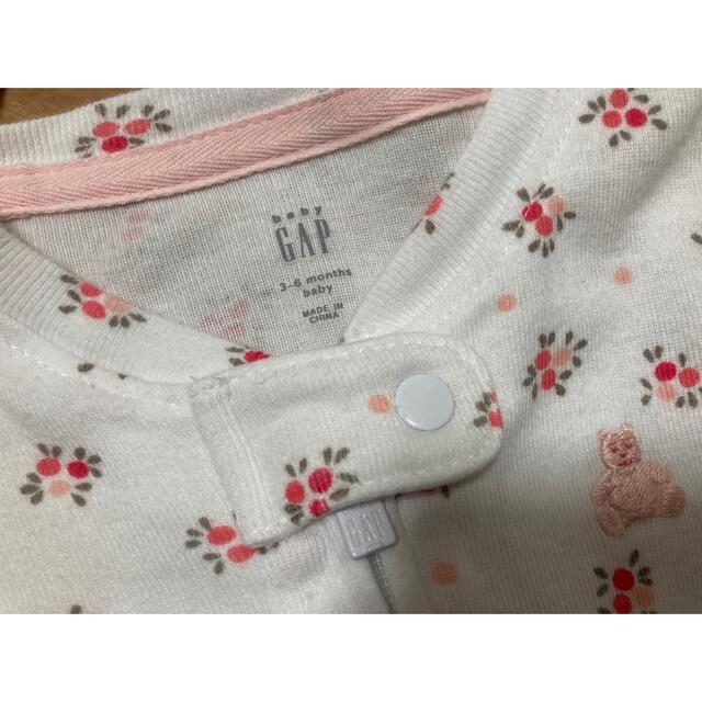 babyGAP(ベビーギャップ)の【最終値下げ】BABYGAPカバーオール セット キッズ/ベビー/マタニティのベビー服(~85cm)(カバーオール)の商品写真