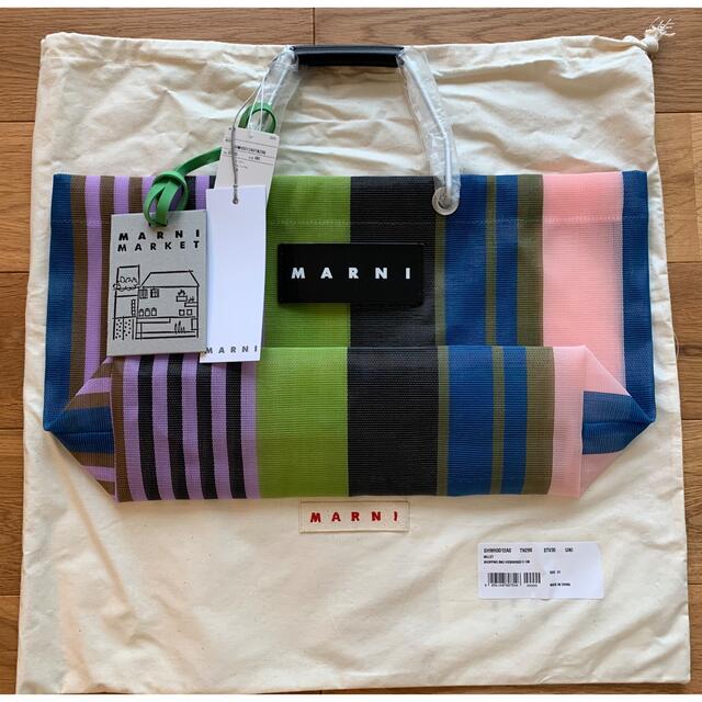 MARNI MARKET ストライプバッグ ミニ マルチグリーン