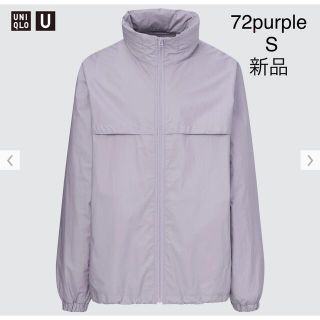 ユニクロ(UNIQLO)の【完売品・未使用】Uniqlo U オーバーサイズフーデッドブルゾン(ブルゾン)