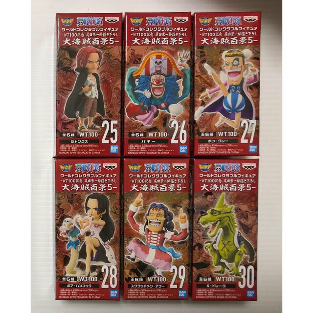 ラスト・新品・未開封】ワンピース コレクタブル 大海賊百景5全6種コンプ-