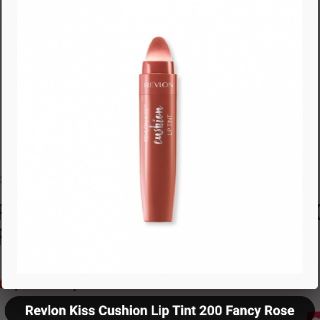 レブロン(REVLON)のレブロン キス クッション リップ ティント 200 ファンシーローズ(口紅)