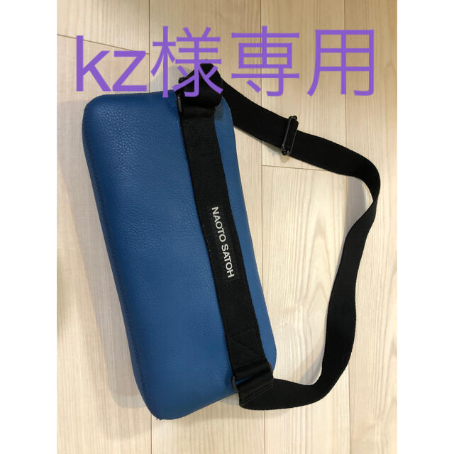 K'z STORE樣専用