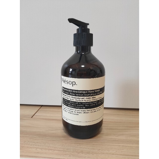 【最終値下げ】Aesop イソップ レスレクション ハンドウォッシュ 500ml