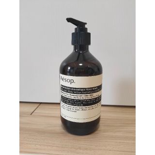 イソップ(Aesop)の【最終値下げ】Aesop イソップ レスレクション ハンドウォッシュ 500ml(ボディソープ/石鹸)