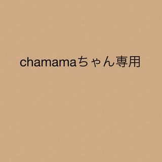 chamamaちゃん専用★3点(カジュアルパンツ)
