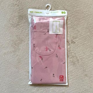 ユニクロ(UNIQLO)の【最終値下げ】UNIQLO BABY レギンス10分丈(パンツ)