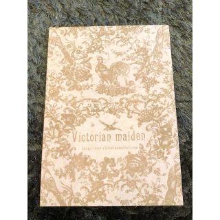 ヴィクトリアンメイデン(Victorian maiden)のヴィクトリアンメイデン　初期　ノート三冊セット(ノート/メモ帳/ふせん)