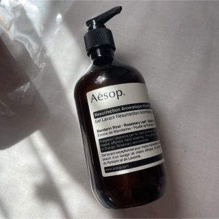 イソップ(Aesop)のTUITERU様　専用　購入不可(その他)