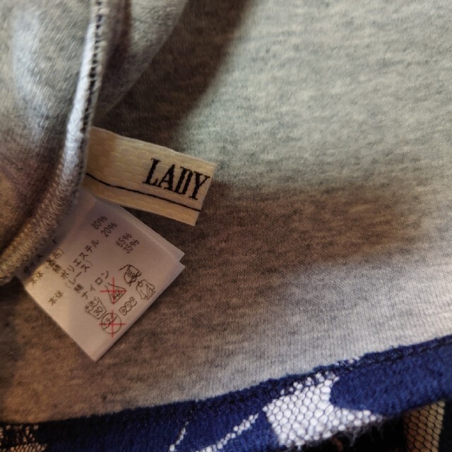 LADY MADE(レディメイド)のLADY MADEセットアップ レディースのレディース その他(セット/コーデ)の商品写真