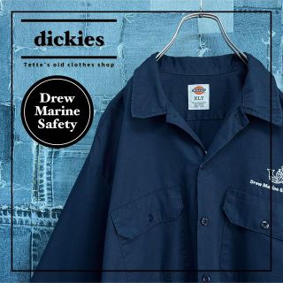 ディッキーズ ミリタリージャケット(メンズ)の通販 26点 | Dickiesの