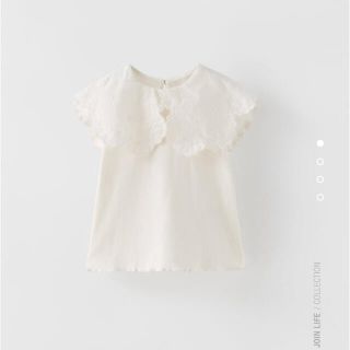 ザラ(ZARA)の新品タグ付き　zara ビブカラーTシャツ　(Tシャツ/カットソー)