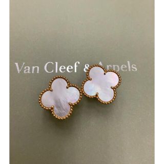 ヴァンクリーフアンドアーペル(Van Cleef & Arpels)のヴァンクリーフ&アーペル　マジックアルハンブライヤリング(イヤリング)