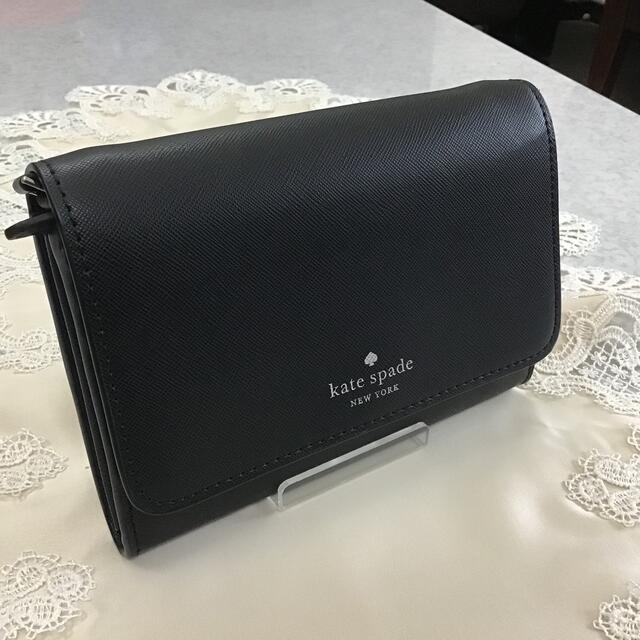 ボディバッグ/ウエストポーチKate Spade ブリンスモールフラップクロスボディ　¥50600