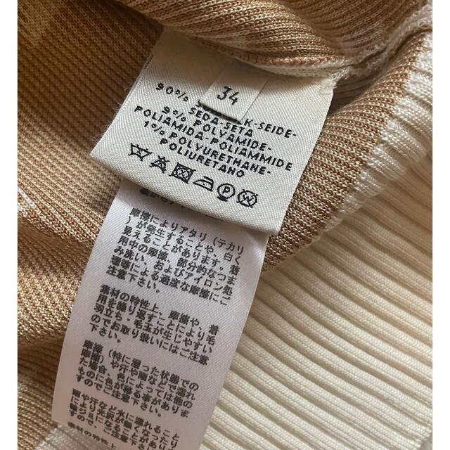 Hermes - エルメス メドール ニット 34の通販 by vivi|エルメスならラクマ