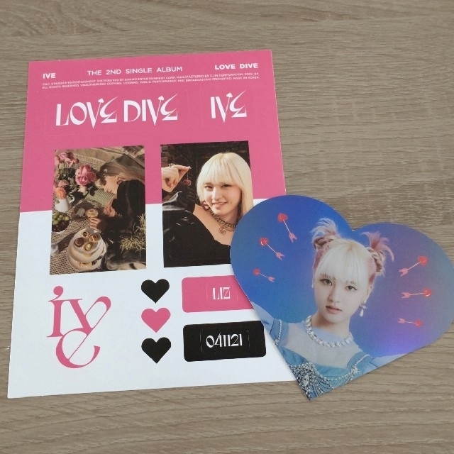IVE リズ ハートトレカ&ステッカーセット【LOVE DIVE】 エンタメ/ホビーのCD(K-POP/アジア)の商品写真