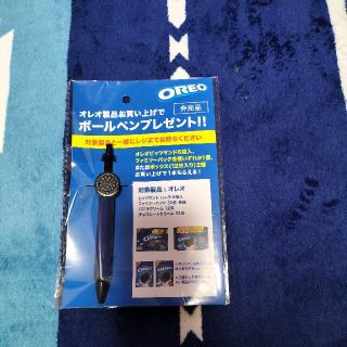 オレオボールペン（非売品）(ノベルティグッズ)