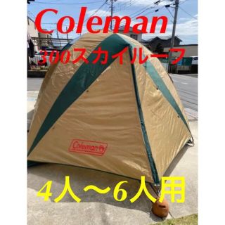 Coleman BCライトドームテント300スカイルーフ(テント/タープ)