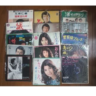 EPレコード大量 66枚 まとめて 中古(ポップス/ロック(邦楽))