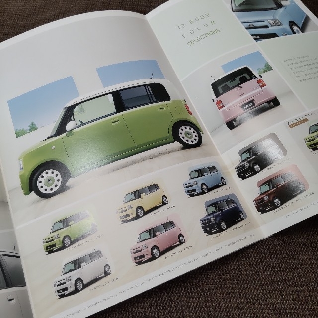 ダイハツ(ダイハツ)のDAIHATSU MOVE Conte カタログ 2014.5 自動車/バイクの自動車(カタログ/マニュアル)の商品写真