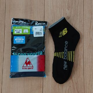 ルコックスポルティフ(le coq sportif)の【140】ルコック ボクサーパンツ&ニューバランス靴下(下着)