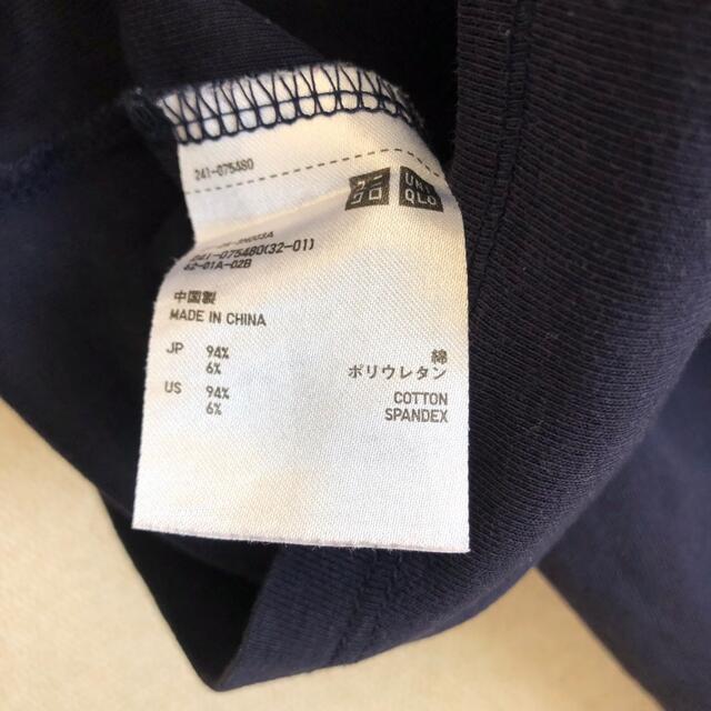 UNIQLO(ユニクロ)のＴシャツ　ジップパーカー　3枚セット レディースのトップス(Tシャツ(長袖/七分))の商品写真