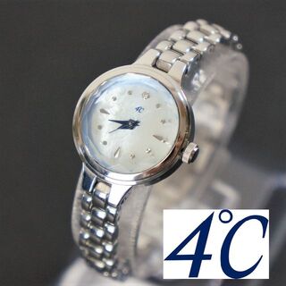 ヨンドシー(4℃)の【kinako様用】4℃　ブレスウオッチ　＆　ｅｔｅ腕時計　2点セット(腕時計)