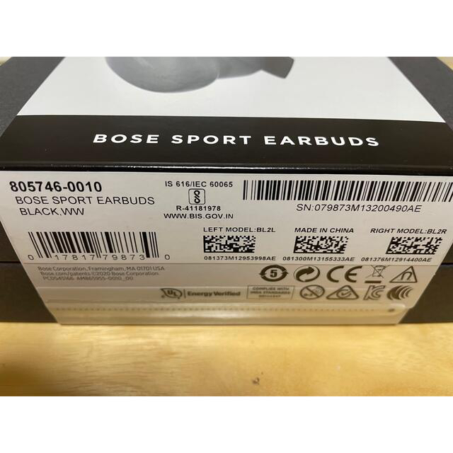 BOSE(ボーズ)のBOSE ワイヤレスイヤフォン SPORT EARBUDS TRIPLE  スマホ/家電/カメラのオーディオ機器(ヘッドフォン/イヤフォン)の商品写真