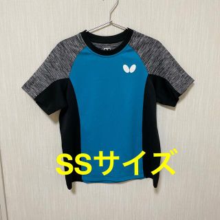 バタフライ(BUTTERFLY)の卓球練習用　バタフライ　ショルストTシャツ(卓球)