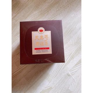 11-1(いちいちのいち)乳酸菌 3箱90包 【人気沸騰】 51.0%OFF www.gold