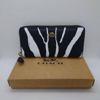 コーチ(COACH)のコーチ COACH 長財布 アウトレット品 未使用 F52340 ゼブラ(財布)