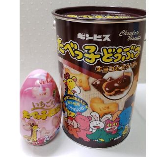 あり様専用　たべっ子どうぶつ　チョコ　BIG空き缶(キャラクターグッズ)