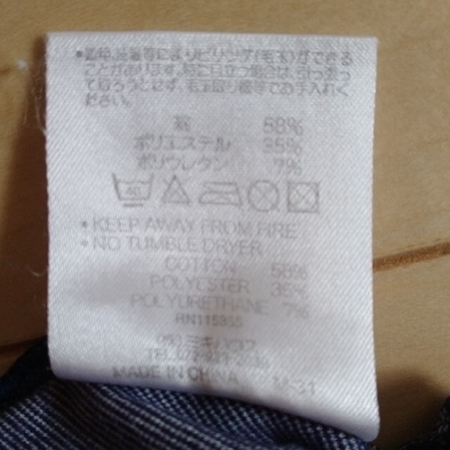 【値下げ】ミキハウス パンツ80㎝ デニム風 キッズ/ベビー/マタニティのベビー服(~85cm)(パンツ)の商品写真