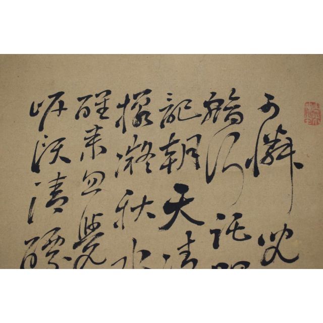 模写】酒井抱一/青々其一/合作/秋草美人画/掛軸☆宝船☆M-648 J 模写】酒井抱一/青々其一/合作/秋草美人画/掛軸☆宝船☆M-648 J