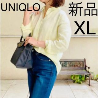 ユニクロ(UNIQLO)のUNIQLO プレミアムリネンシャツ レモンイエロー 新品 XL(シャツ/ブラウス(長袖/七分))