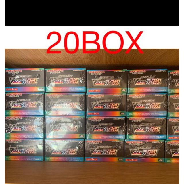 新品　シュリンク付き　vmaxクライマックス　20box