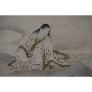 真作】狩野常信/菊慈童図/横物/掛軸☆宝船☆Z-545 - その他